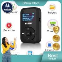 Detail Mp3 Player Terbaik Kaskus Nomer 47