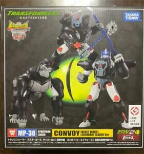 Detail Mp38 Transformers Nomer 23