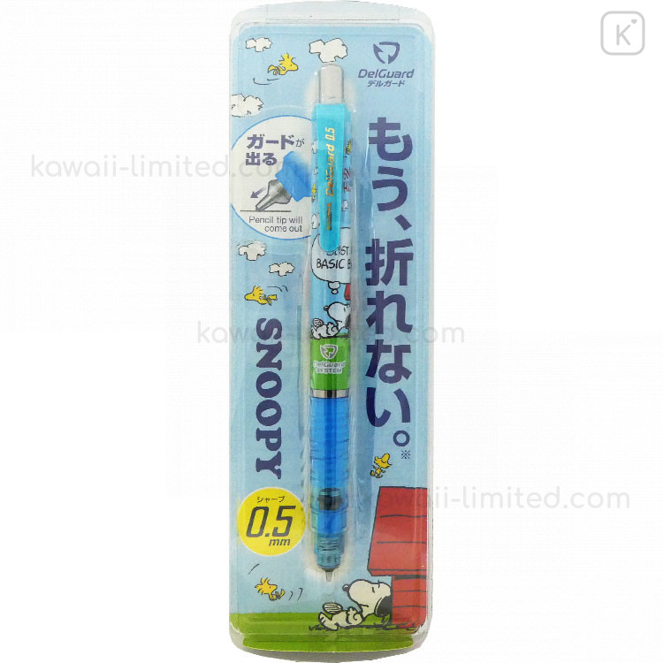 Detail Mr Peanut Mechanical Pencil Nomer 52