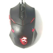 Detail Msi Ds200 Gaming Mouse Nomer 24