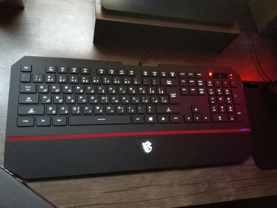 Detail Msi Ds4100 Keyboard Nomer 25