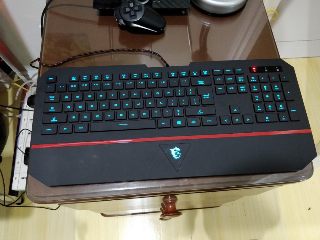 Detail Msi Ds4100 Keyboard Nomer 8