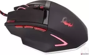 Detail Msi Gaming Mouse Interceptor Ds200 Nomer 30