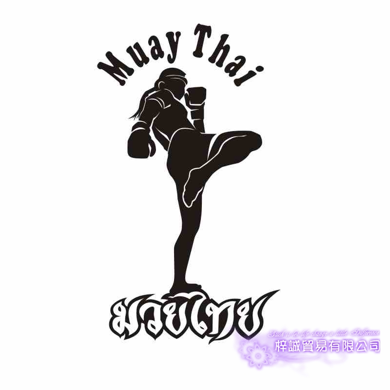 Detail Muay Thai Sticker Nomer 16