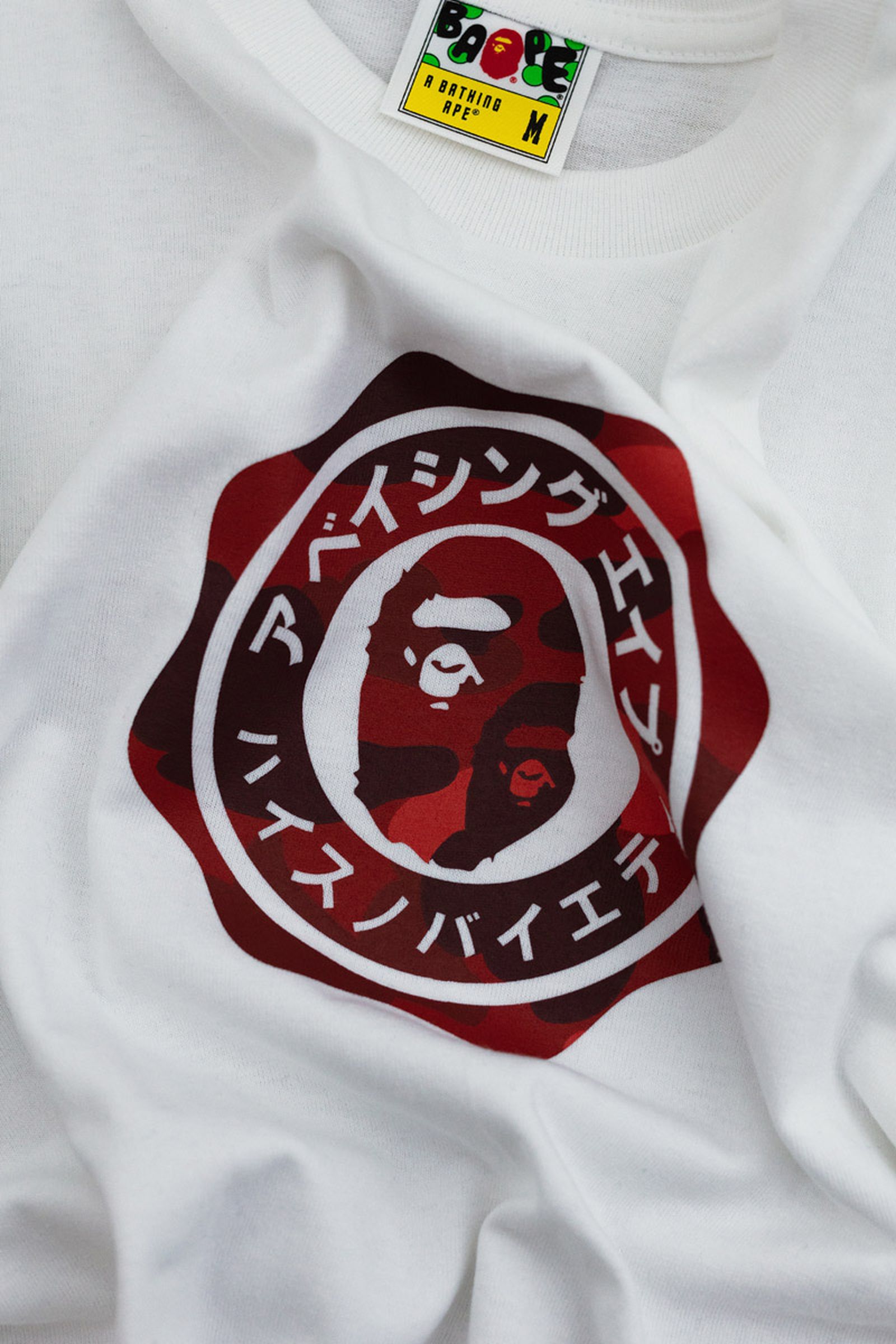 Detail Logo A Bathing Ape Nomer 36