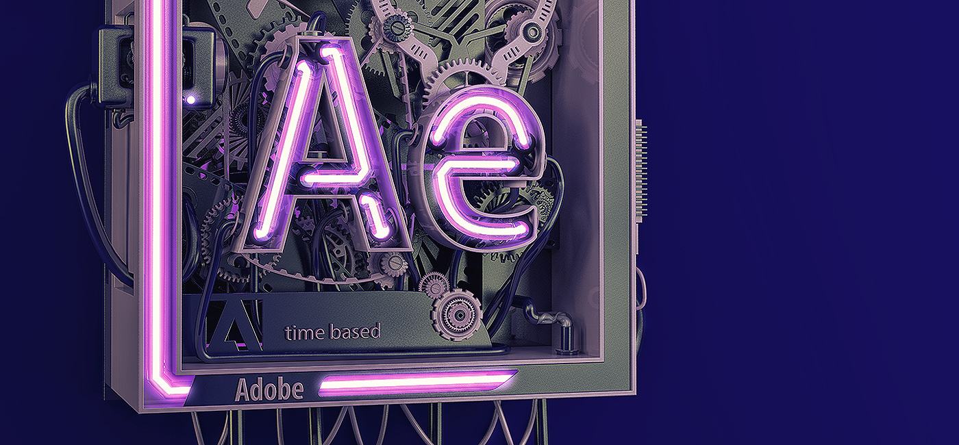Detail Logo Adobe After Effect Nomer 52