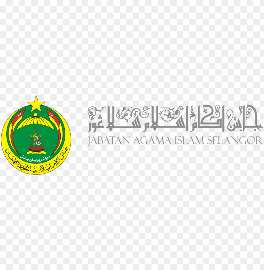 Detail Logo Agama Islam Png Nomer 40