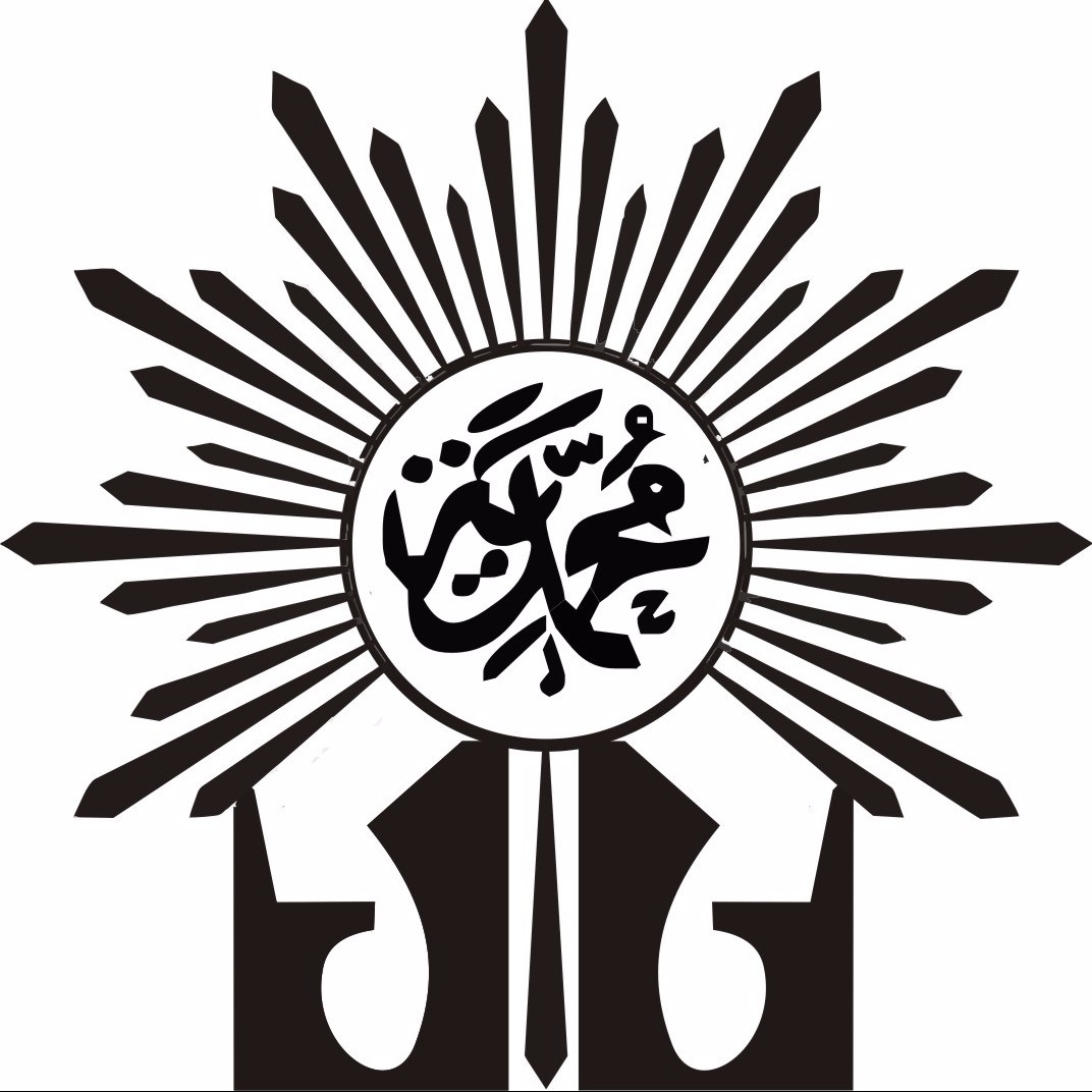 Detail Logo Aisyiyah Terbaru Nomer 20