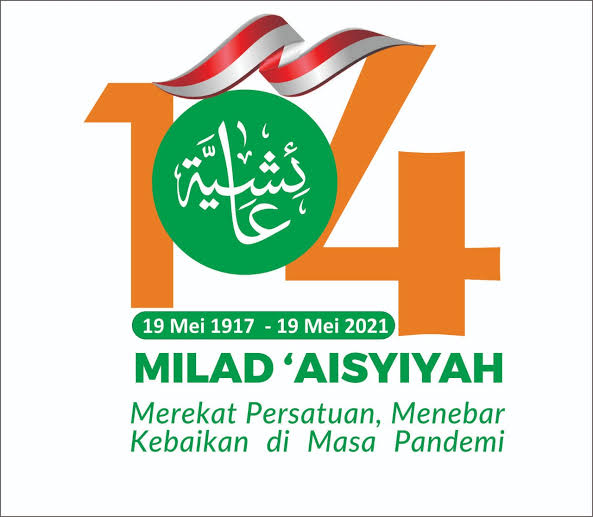 Detail Logo Aisyiyah Terbaru Nomer 21