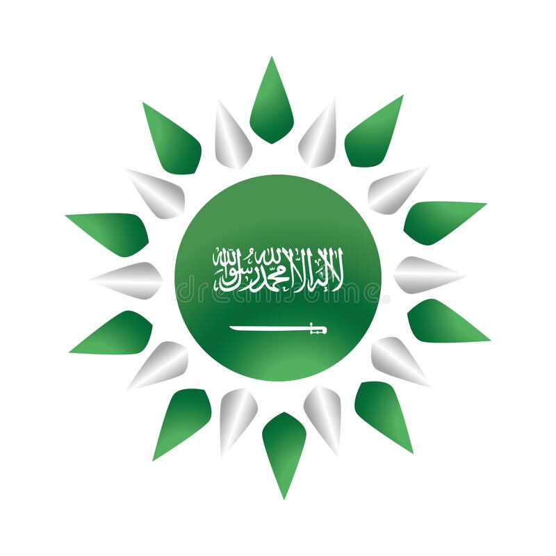 Detail Logo Aisyiyah Vector Nomer 37