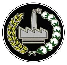 Detail Logo Akademi Pimpinan Perusahaan Nomer 7
