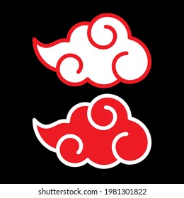 Detail Logo Akatsuki Nomer 51