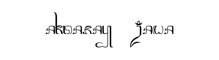 Detail Logo Aksara Jawa Nomer 22