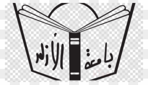Detail Logo Al Azhar Vector Nomer 24