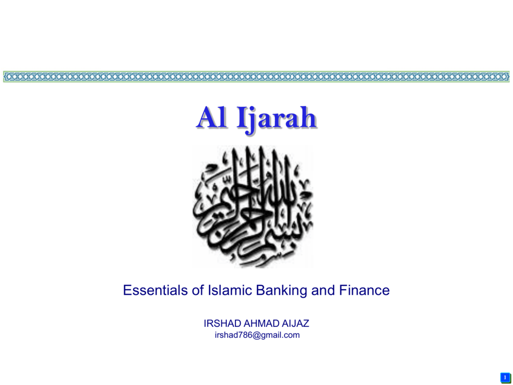 Detail Logo Al Ijarah Finance Nomer 15