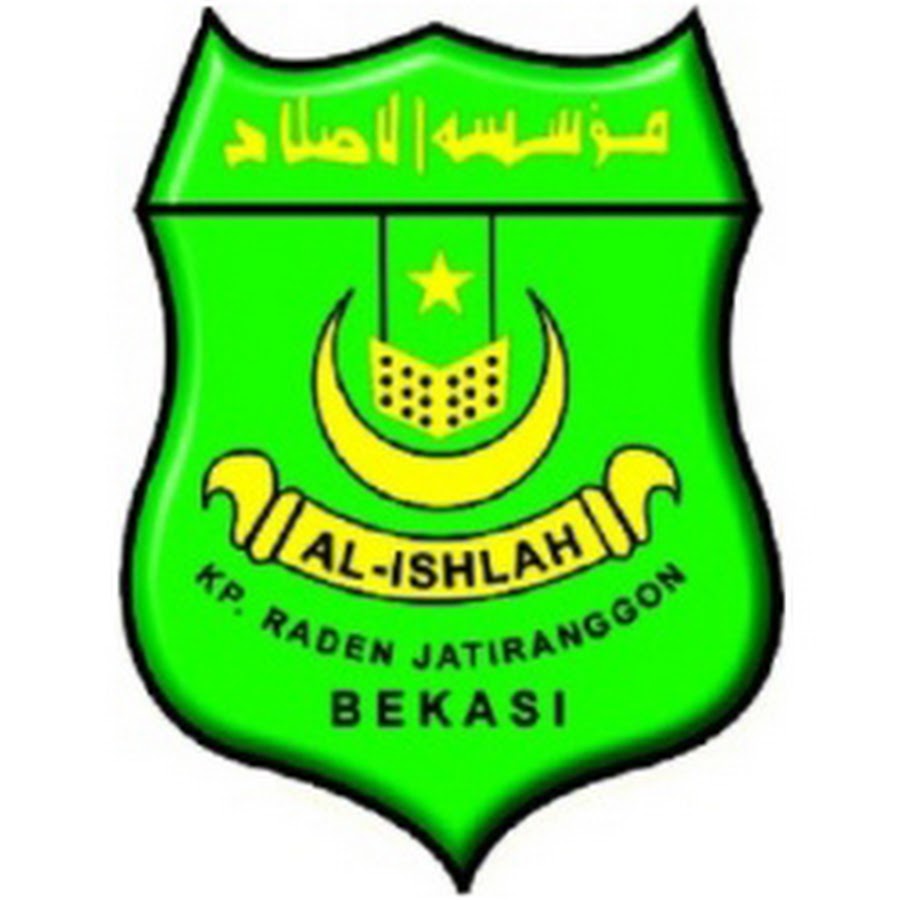 Detail Logo Al Ishlah Nomer 30