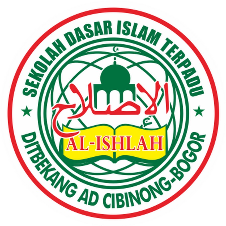 Detail Logo Al Ishlah Nomer 37