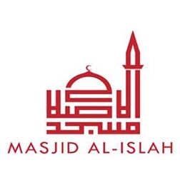 Detail Logo Al Ishlah Nomer 47