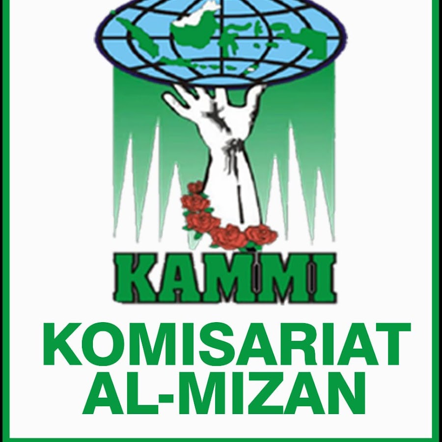 Detail Logo Al Mizan Nomer 41