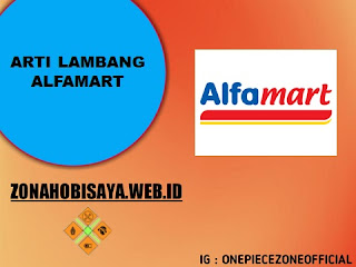 Detail Logo Alfa Mart Nomer 49