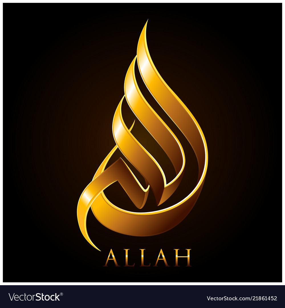 Detail Logo Allah Nomer 39
