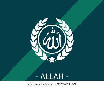 Detail Logo Allah Nomer 40