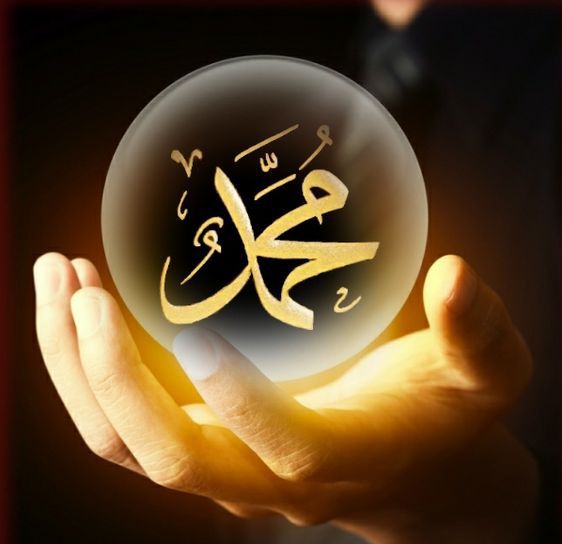 Detail Logo Allah Keren Nomer 31