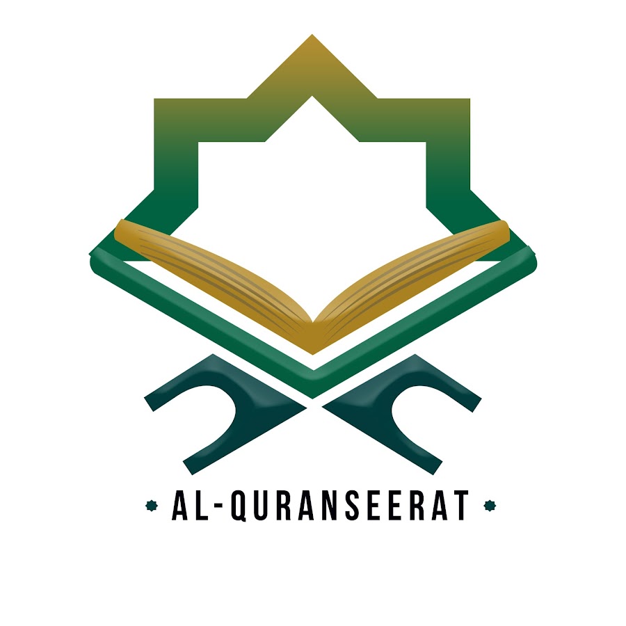 Detail Logo Alquran Terbuka Png Nomer 44