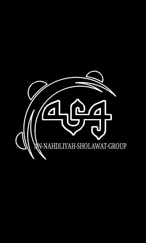 Detail Logo An Nahdliyah Nomer 52