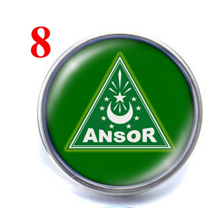 Detail Logo Ansor Banser Nomer 24