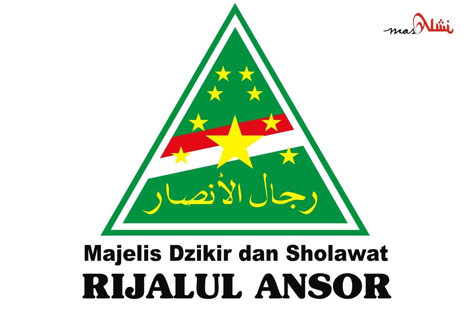 Detail Logo Ansor Png Nomer 37