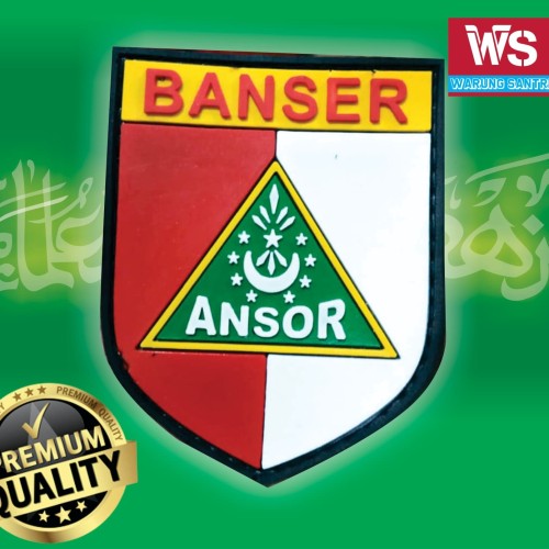 Detail Logo Ansor Vector Nomer 30