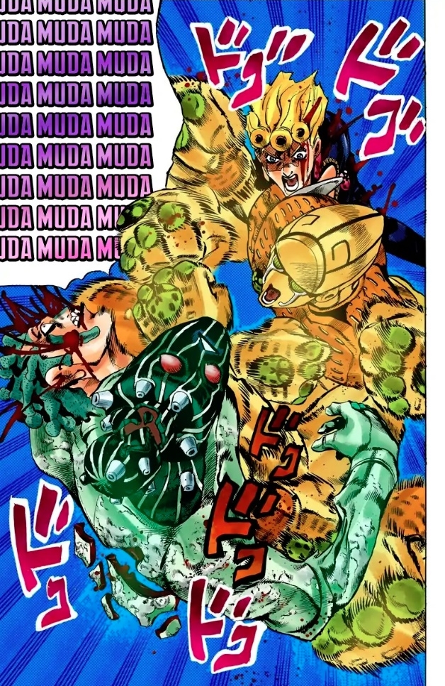 Detail Muda Muda Muda Muda Nomer 24