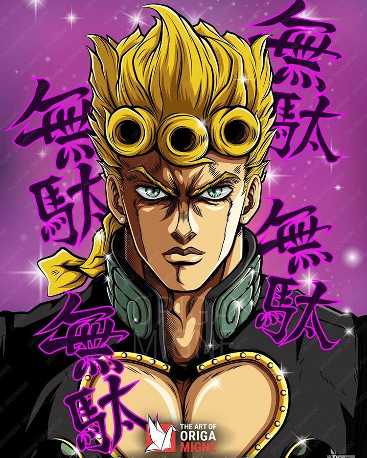 Detail Muda Muda Muda Muda Nomer 37