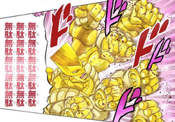 Detail Muda Muda Muda Muda Nomer 51