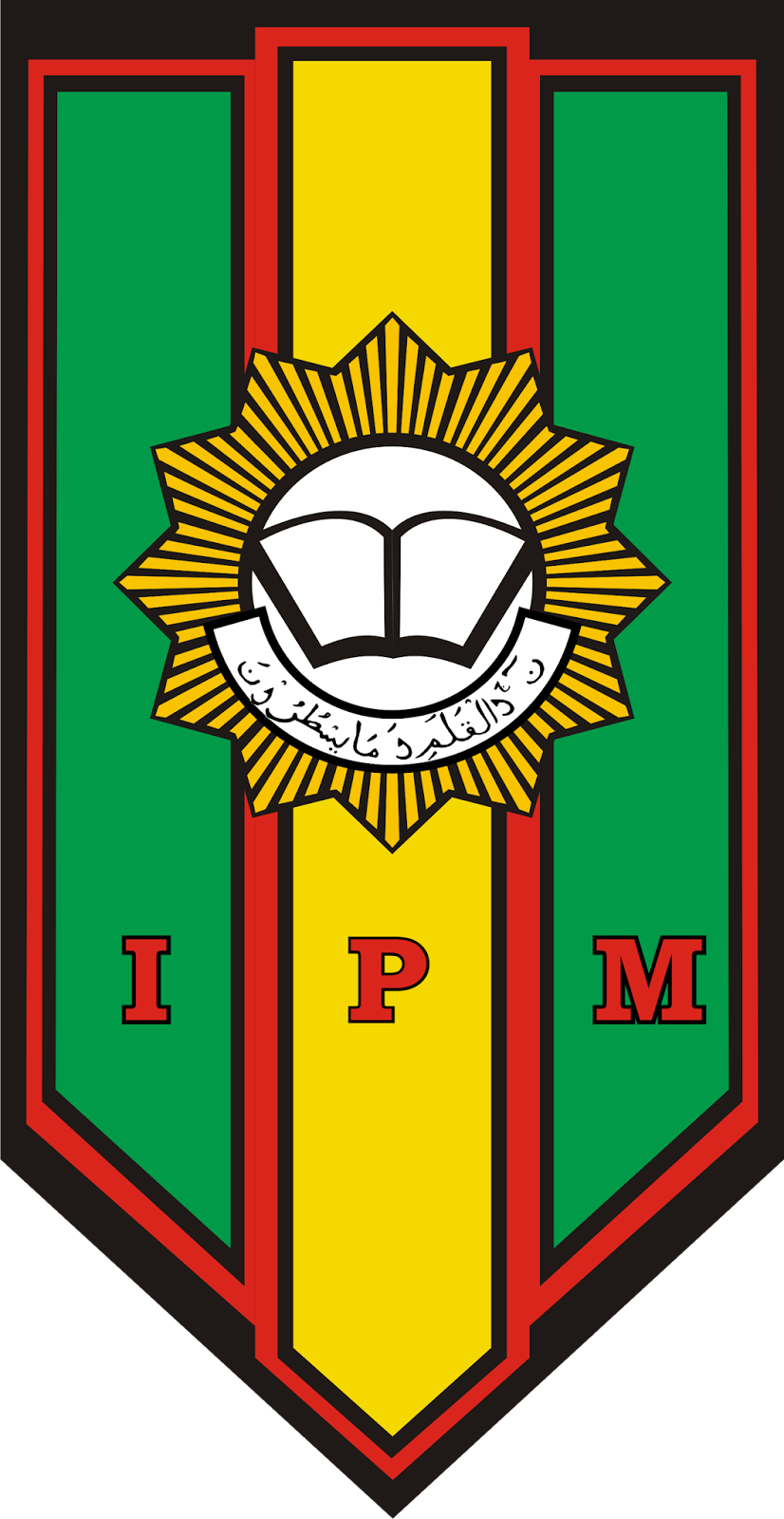 Detail Muhammadiyah Logo Png Nomer 48