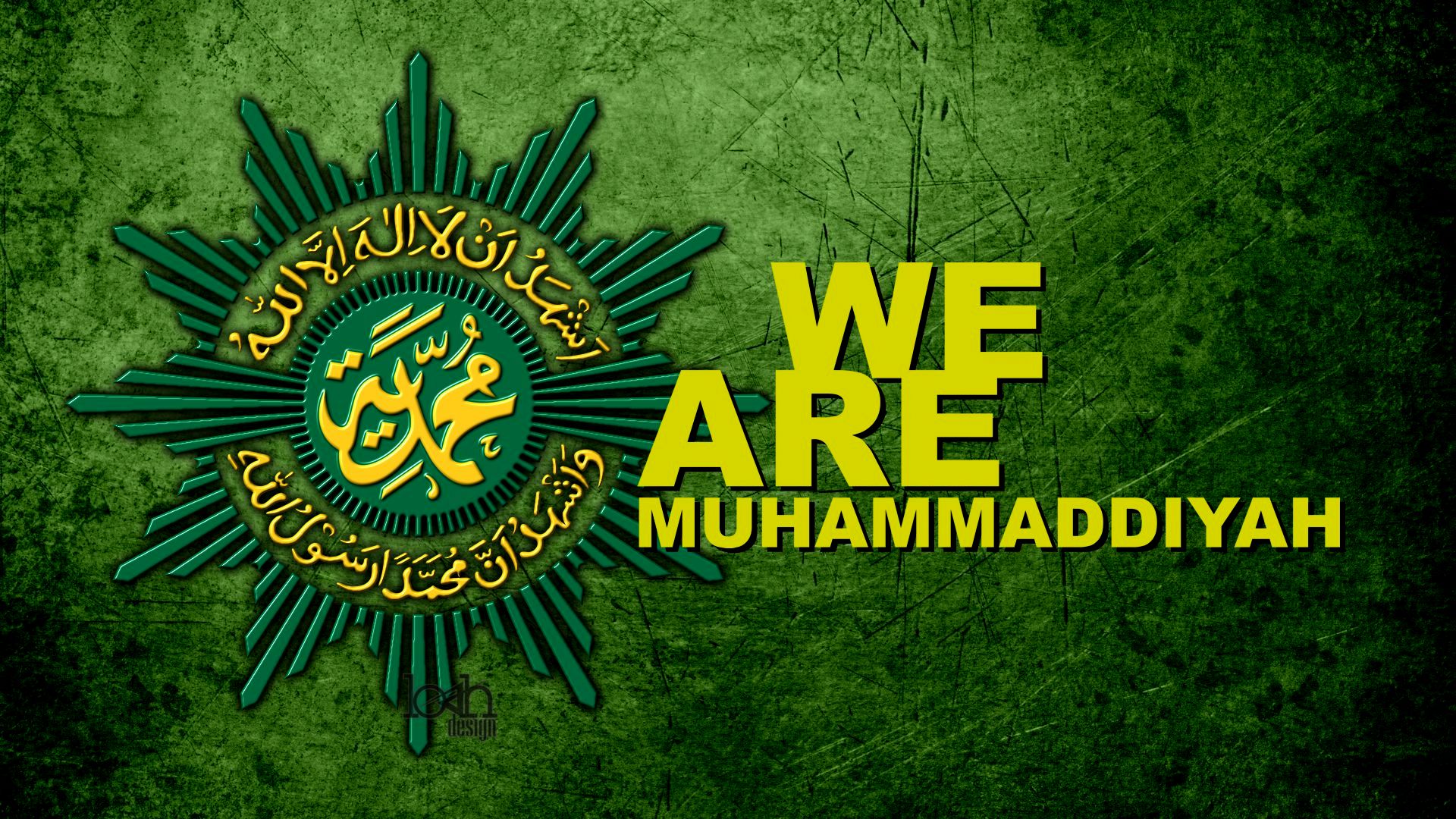 Muhammadiyah Wallpaper - KibrisPDR