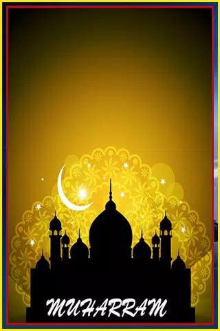 Detail Muharram Wallpaper Nomer 27