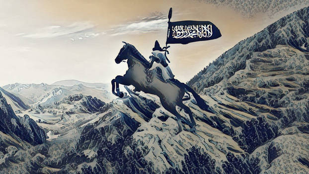 Detail Mujahideen Wallpaper Nomer 20