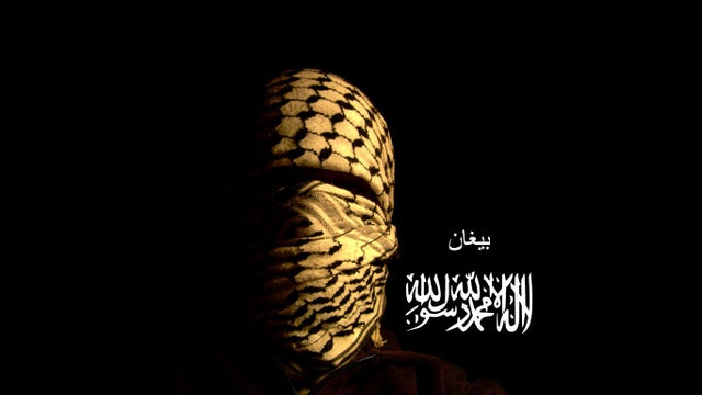 Detail Mujahideen Wallpaper Nomer 3