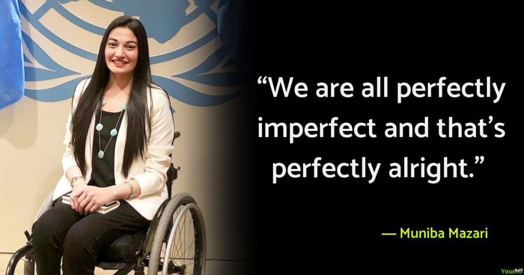 Muniba Mazari Quotes - KibrisPDR