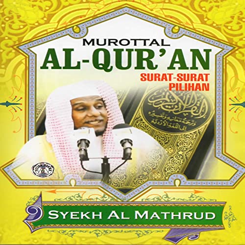 Detail Murotal Al Quran Surat Ar Rahman Nomer 3