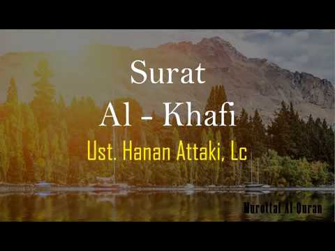 Detail Murottal Al Quran Surat Al Kahfi Nomer 4