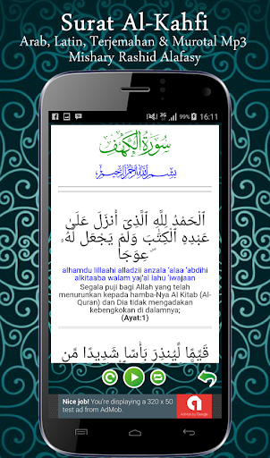 Detail Murottal Al Quran Surat Al Kahfi Nomer 44