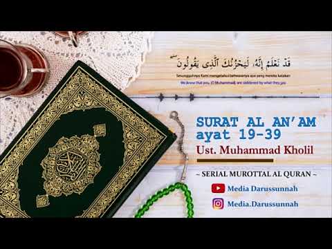 Detail Murottal Surat Al An Am Nomer 2