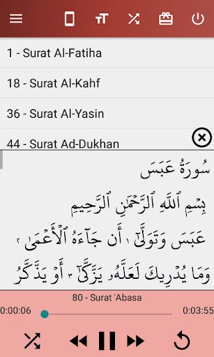 Detail Murottal Surat Al Kautsar Nomer 32