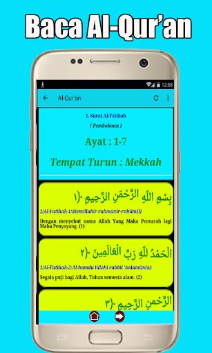 Detail Murottal Surat Al Kautsar Nomer 46