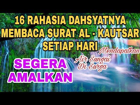 Detail Murottal Surat Al Kautsar Nomer 51