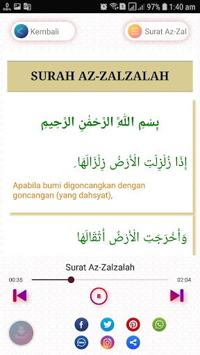 Detail Murottal Surat Al Zalzalah Nomer 18