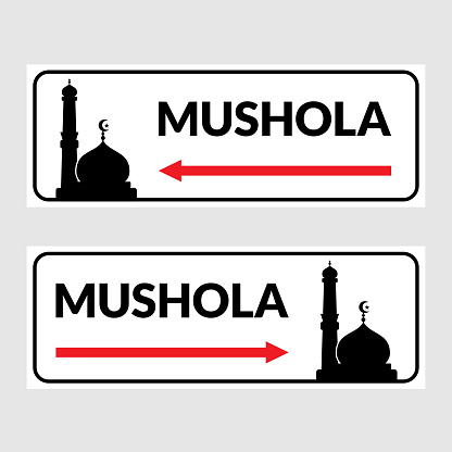 Detail Mushola Vector Nomer 24